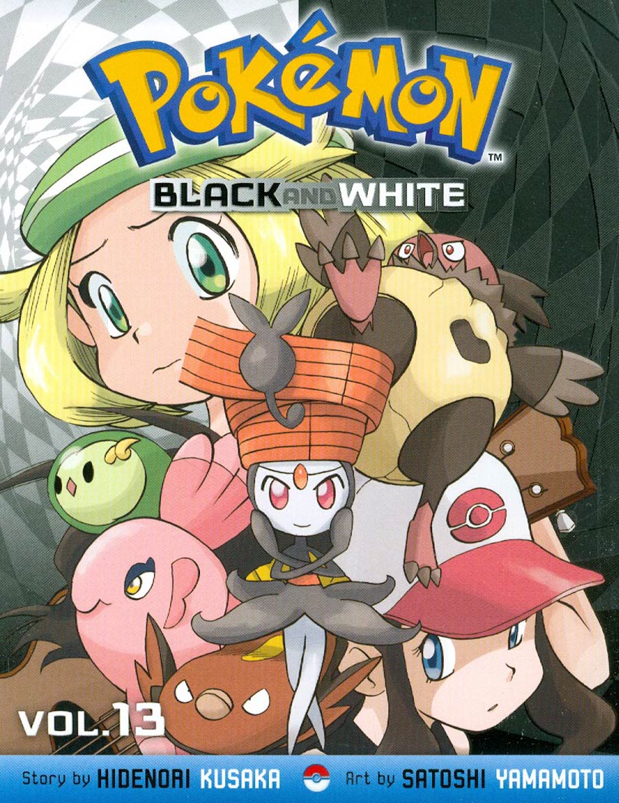 Pokemon Black And White Vol 13 GN