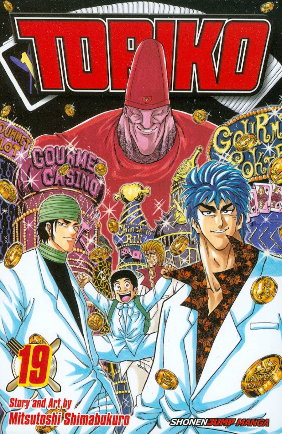 Toriko Vol 19 GN