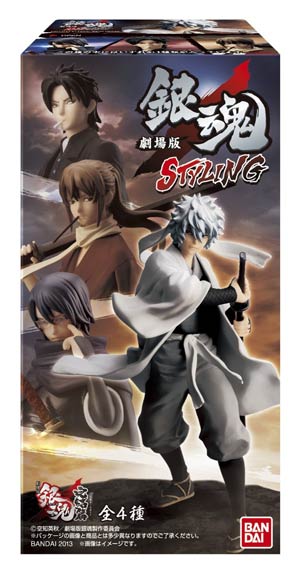 Gin Tama Styling - Movie Edition - Box Of 8 Blind Mystery Box Figures