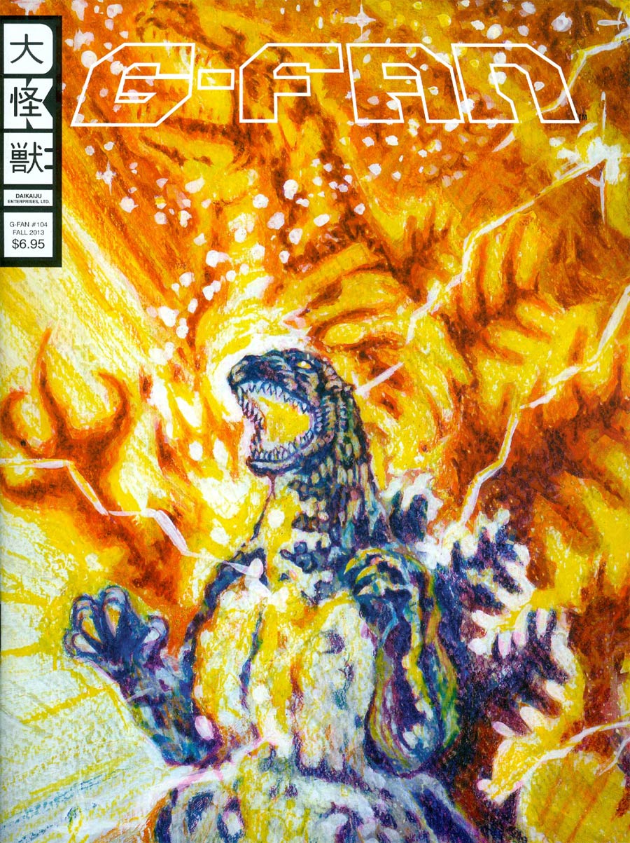 G-Fan #104