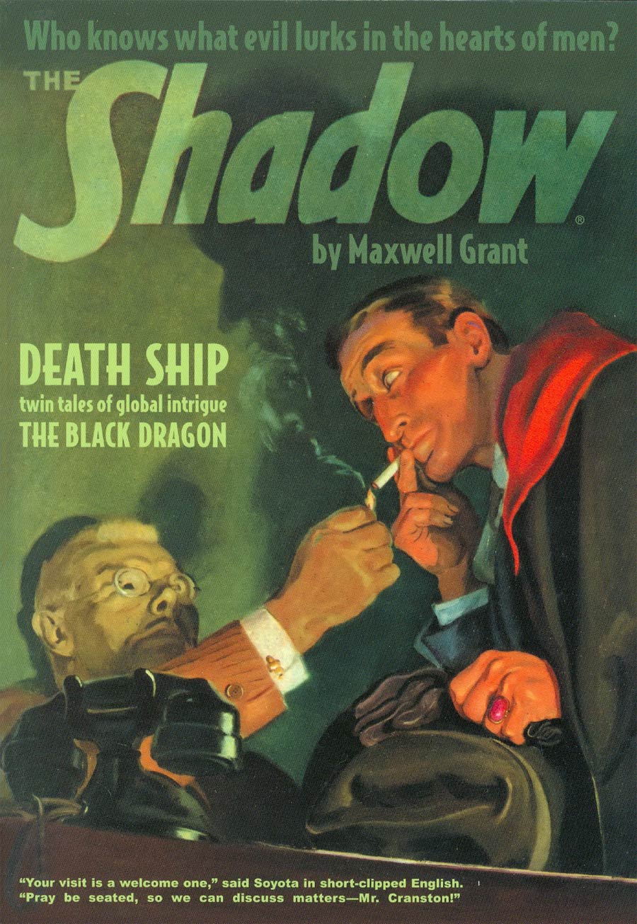 Shadow Double Novel Vol 76