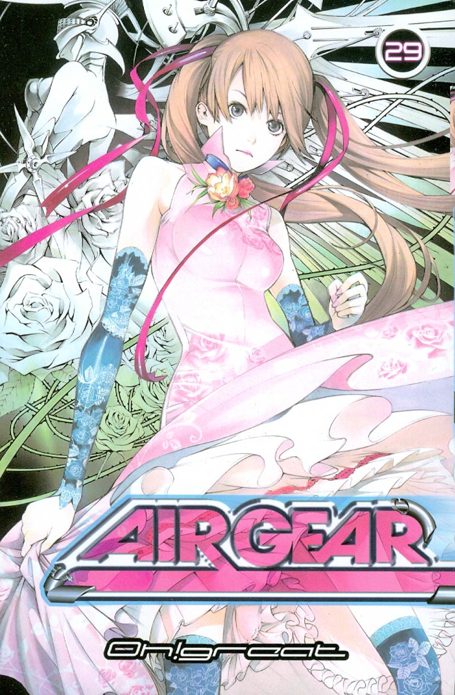Air Gear Vol 29 GN