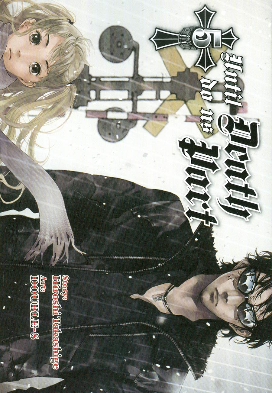 Until Death Do Us Part Vol 5 TP