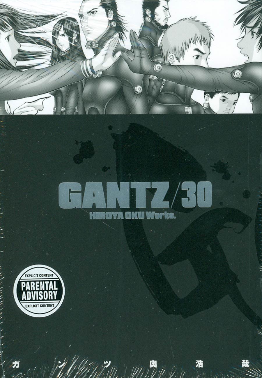 Gantz Vol 30 TP