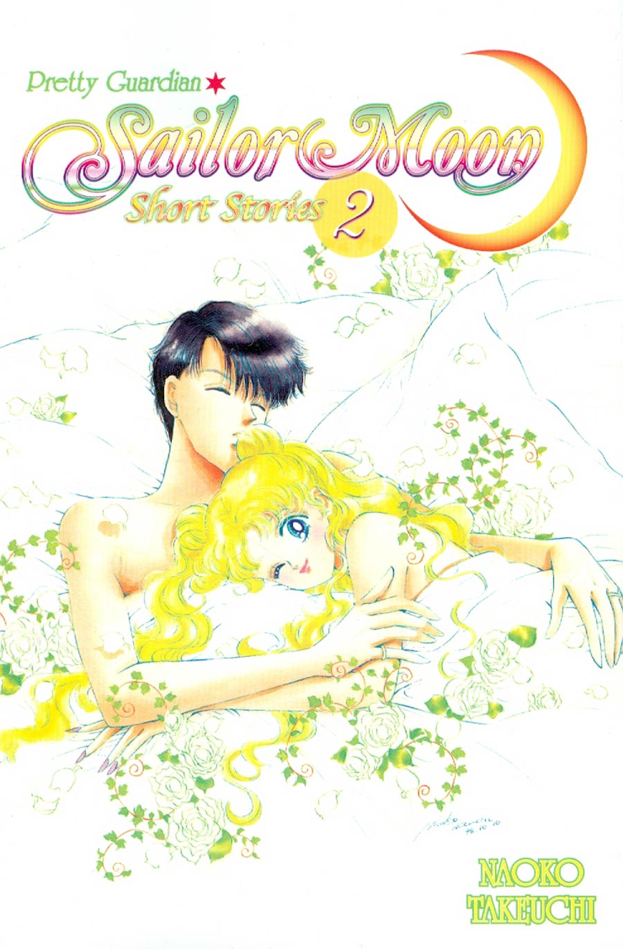 Sailor Moon Short Stories Vol 2 GN