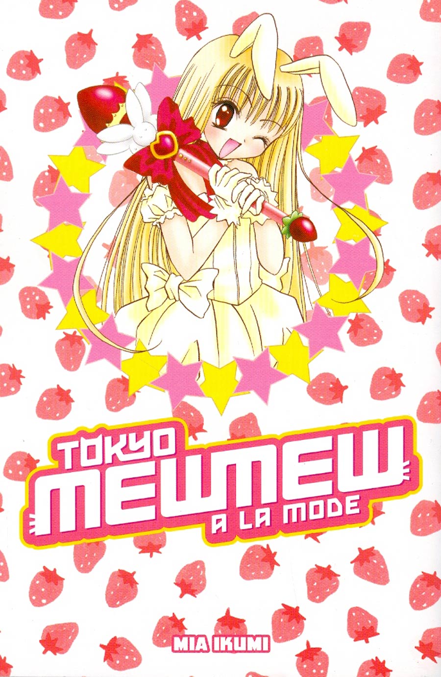 Tokyo Mew Mew A La Mode Omnibus GN