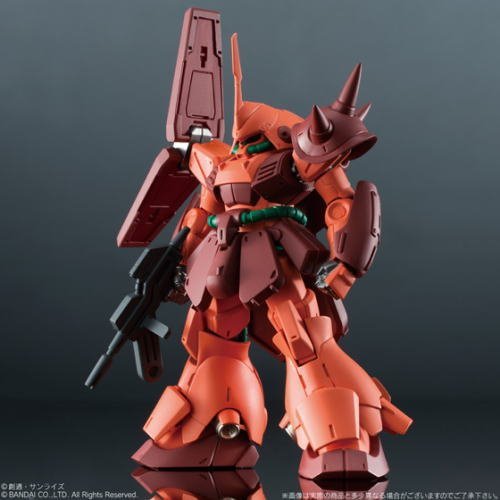 FW Gundam STANDart Vol 17 #66 RMS-108 Marasai (Red) Action Figure