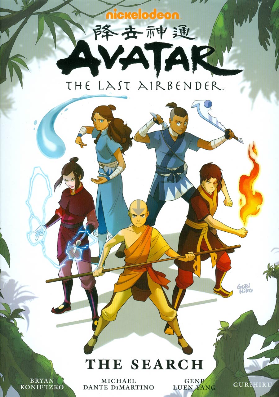 Avatar The Last Airbender The Search Library Edition HC