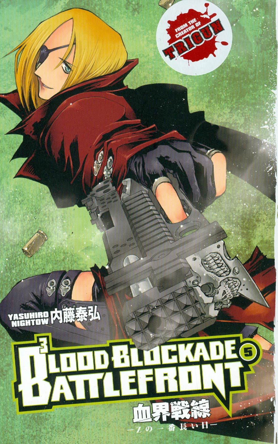 Blood Blockade Battlefront Vol 5 TP