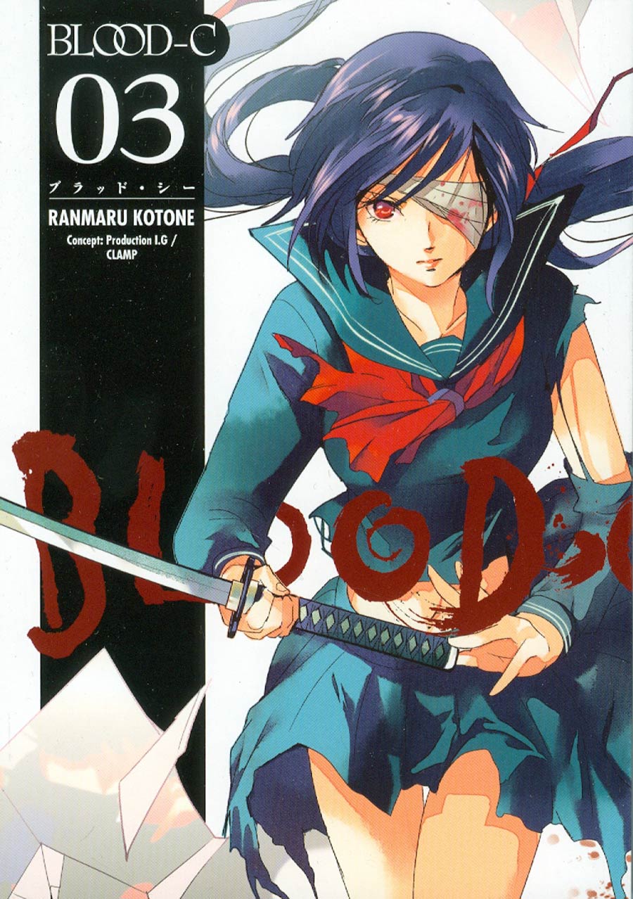 Blood-C Vol 3 GN