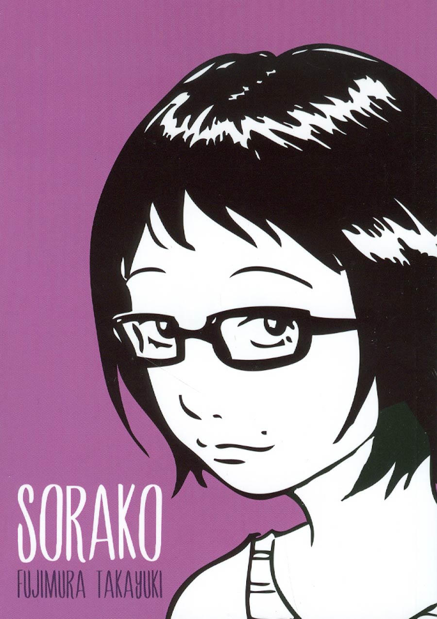 Sorako GN