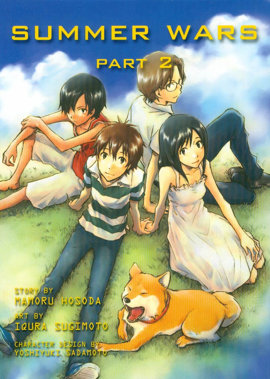 Summer Wars Part 2 GN