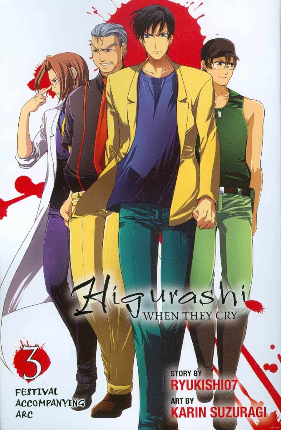 Higurashi When They Cry Vol 24 Festival Accompanying Arc Part 3 GN