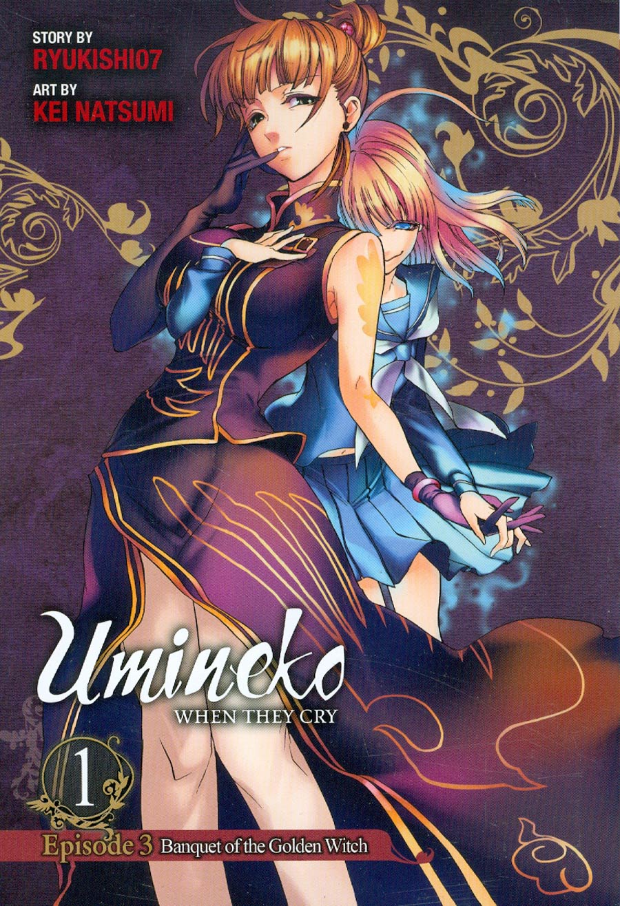 Umineko When They Cry Vol 5 Episode 3 Banquet Of The Golden Witch Part 1 GN