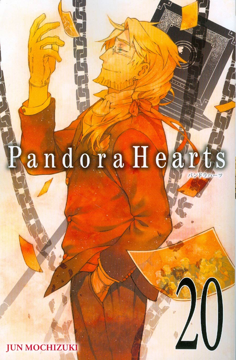 Pandora Hearts Vol 20 GN