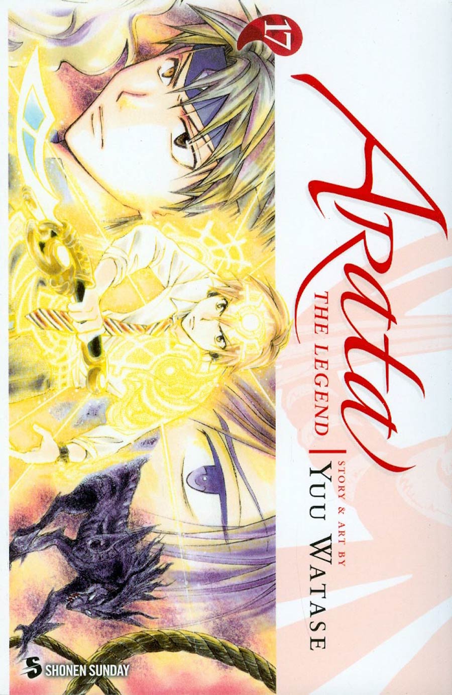 Arata The Legend Vol 17 TP