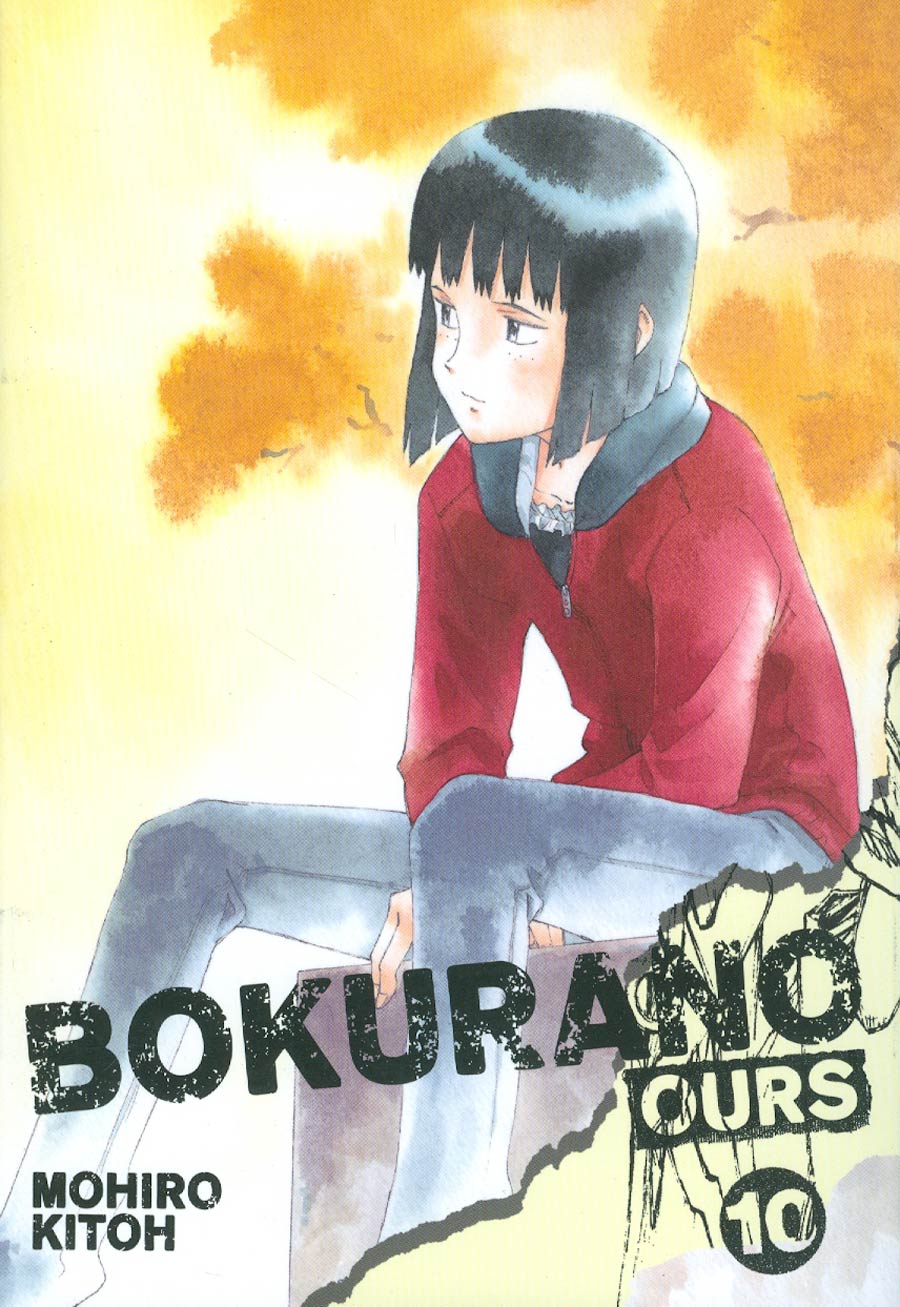 Bokurano Ours Vol 10 TP