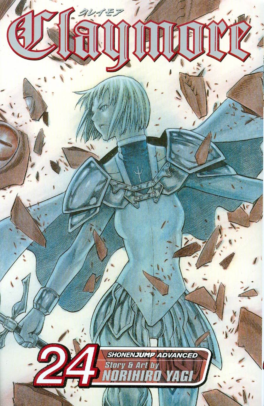 Claymore Vol 24 TP