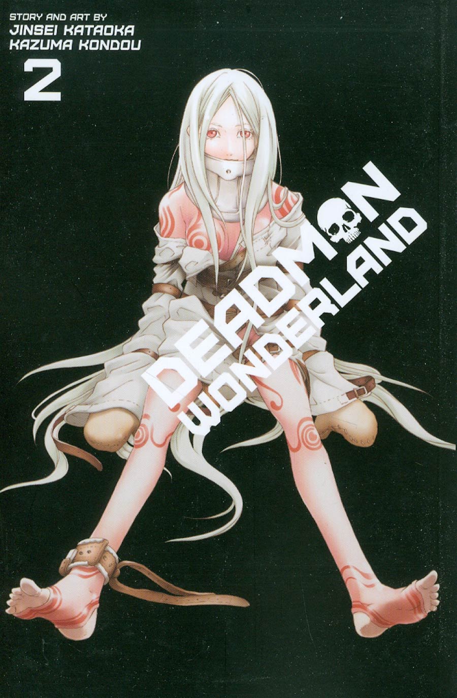 Deadman Wonderland Vol 2 GN Viz Edition