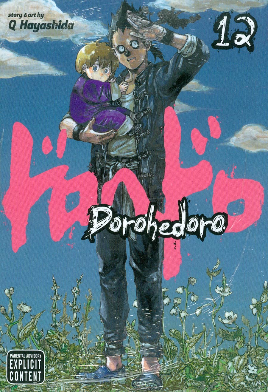 Dorohedoro Vol 12 TP