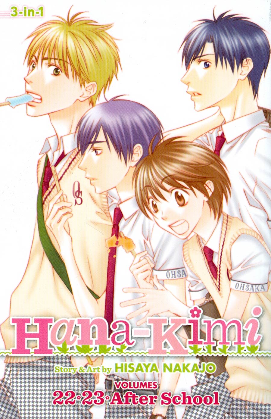 Hana-Kimi 3-In-1 Edition Vols 22 - 23 - 24 TP