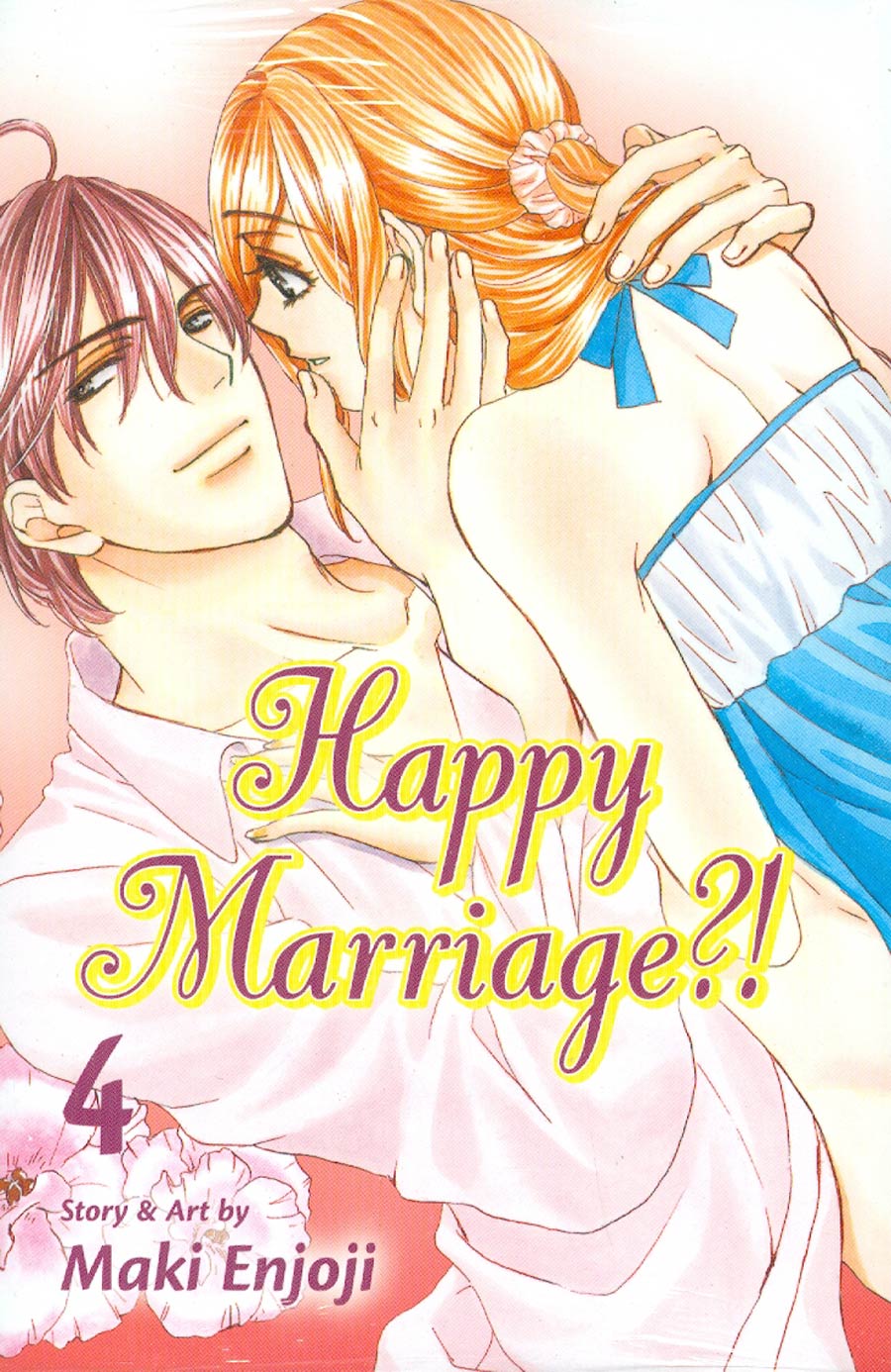 Happy Marriage Vol 4 GN