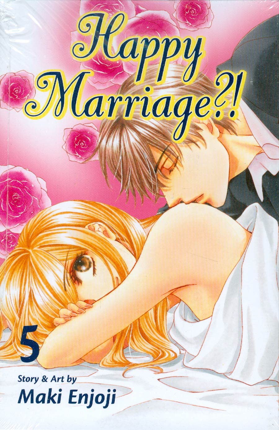 Happy Marriage Vol 5 GN