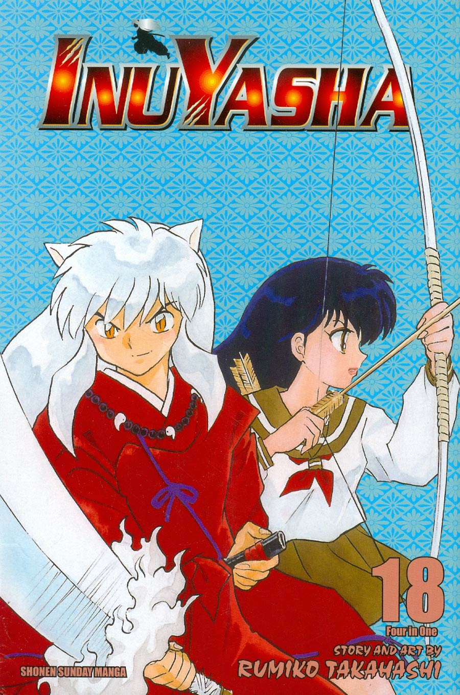 Inu Yasha VIZBIG Edition Vol 18 TP