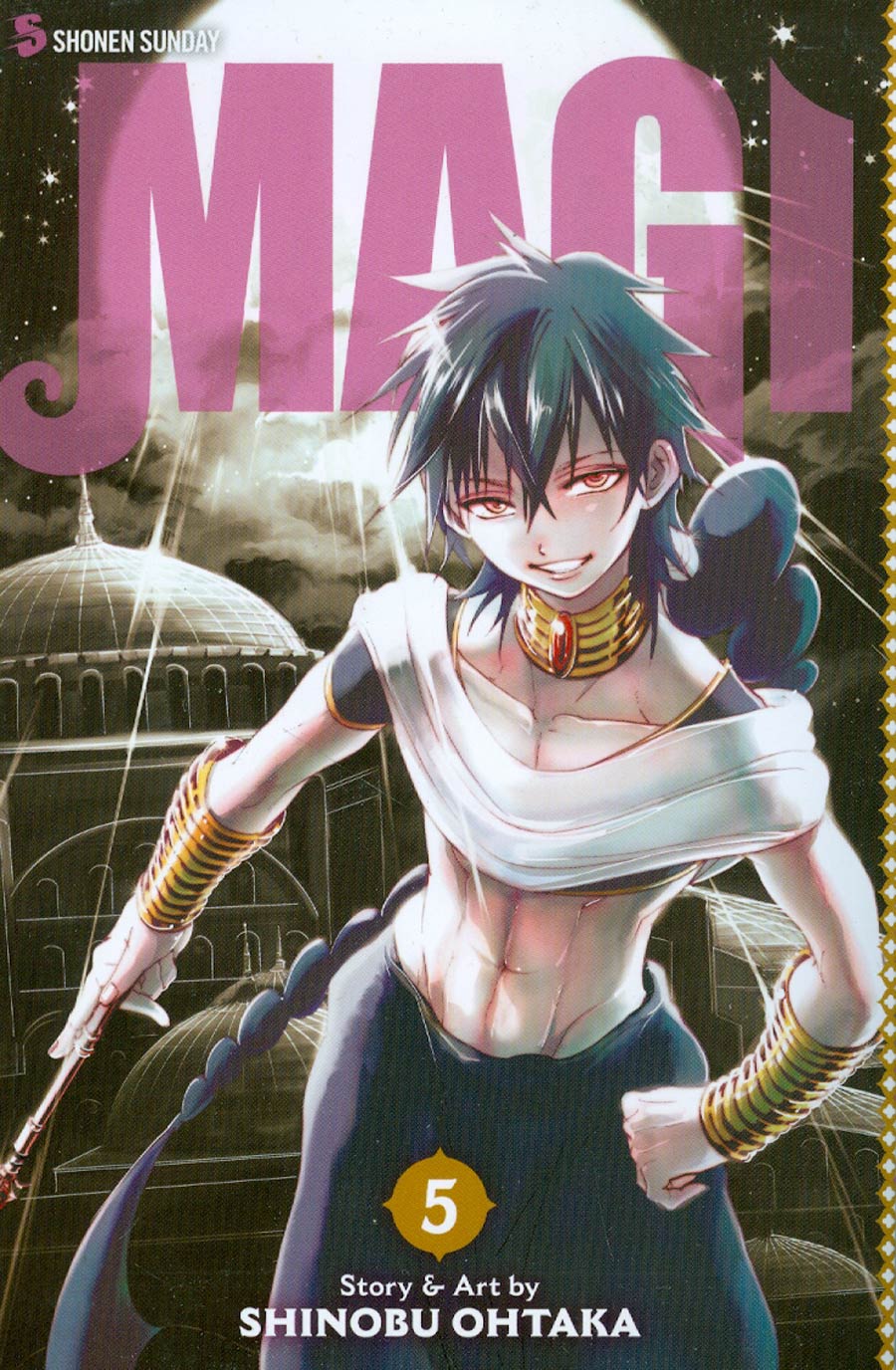 Magi Labyrinth Of Magic Vol 5 GN