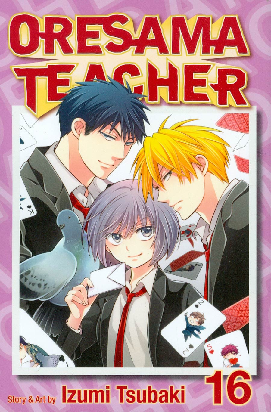 Oresama Teacher Vol 16 GN