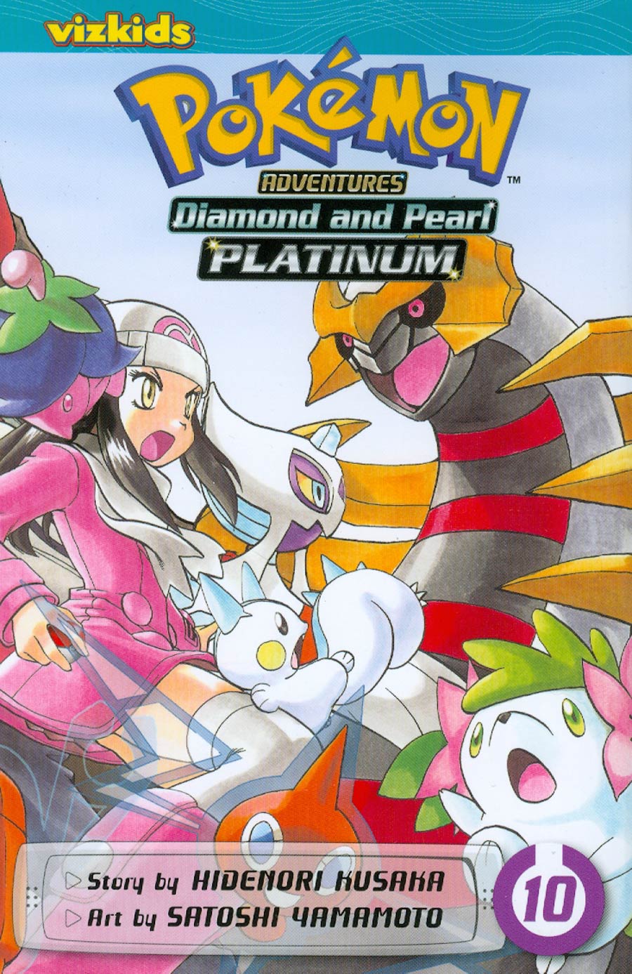 Pokemon Adventures Diamond And Pearl Platinum Vol 10 GN