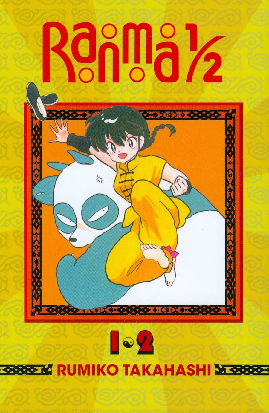 Ranma 1/2 Vols 1 & 2 TP