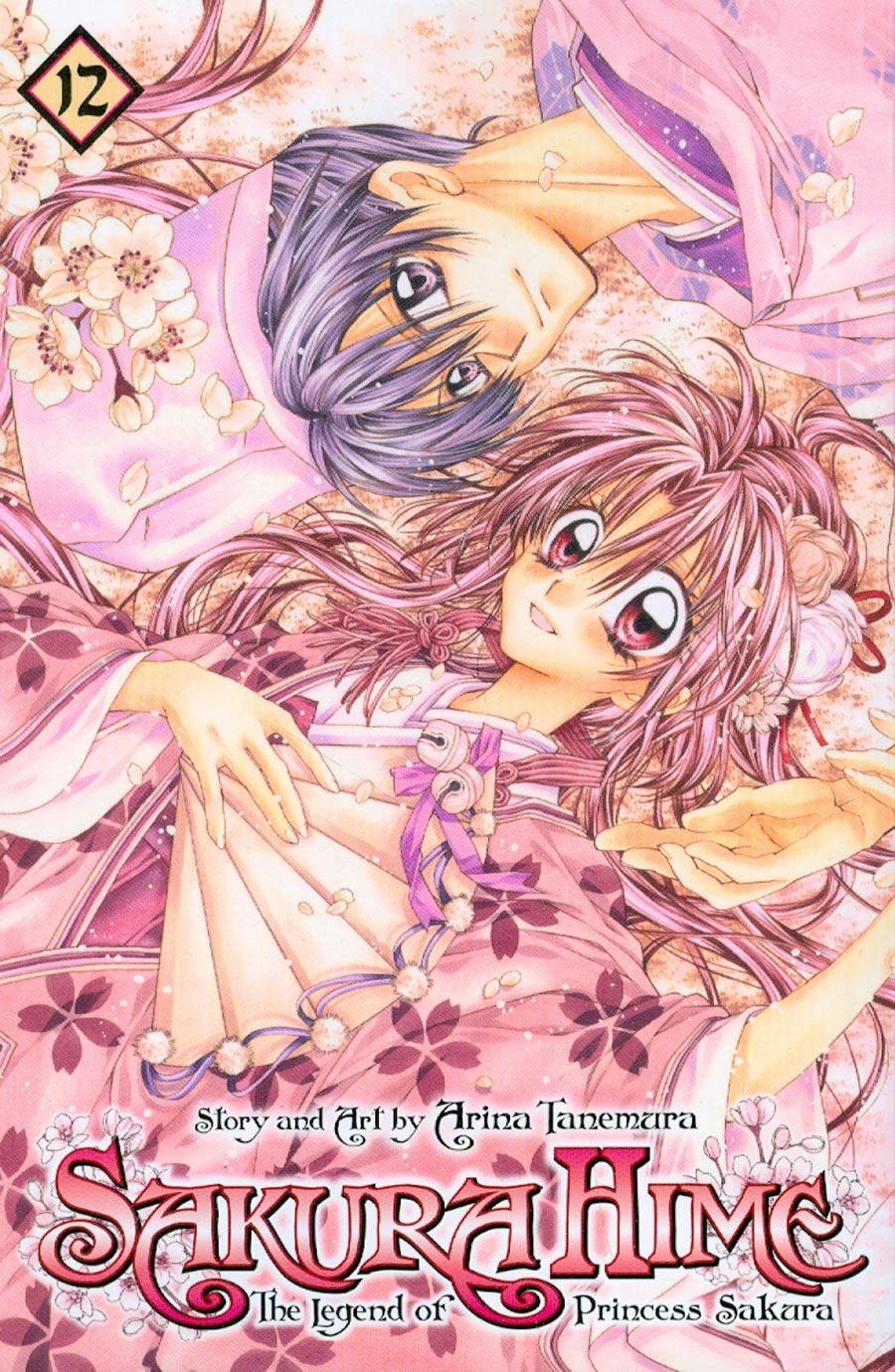 Sakura Hime The Legend Of Princess Sakura Vol 12 TP
