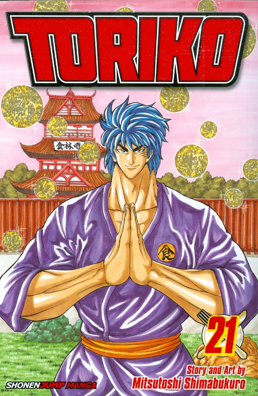 Toriko Vol 21 GN