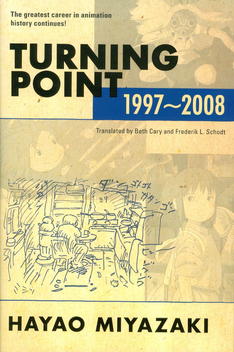 Turning Point 1997-2008 HC