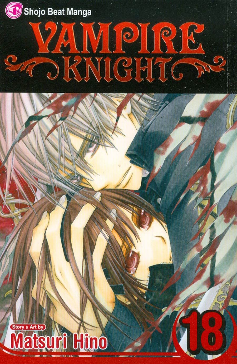 Vampire Knight Vol 18 TP