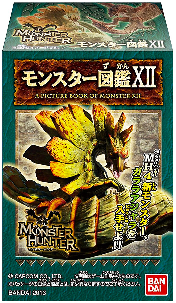HUNTER×HUNTER Vol.12　セル版　国内正規 Hunter X Hunter Hunter X Hunter, Vol. 12, Book 12, (Paperback