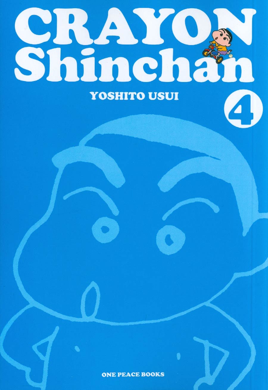 Crayon Shinchan Vol 4 GN One Peace Edition