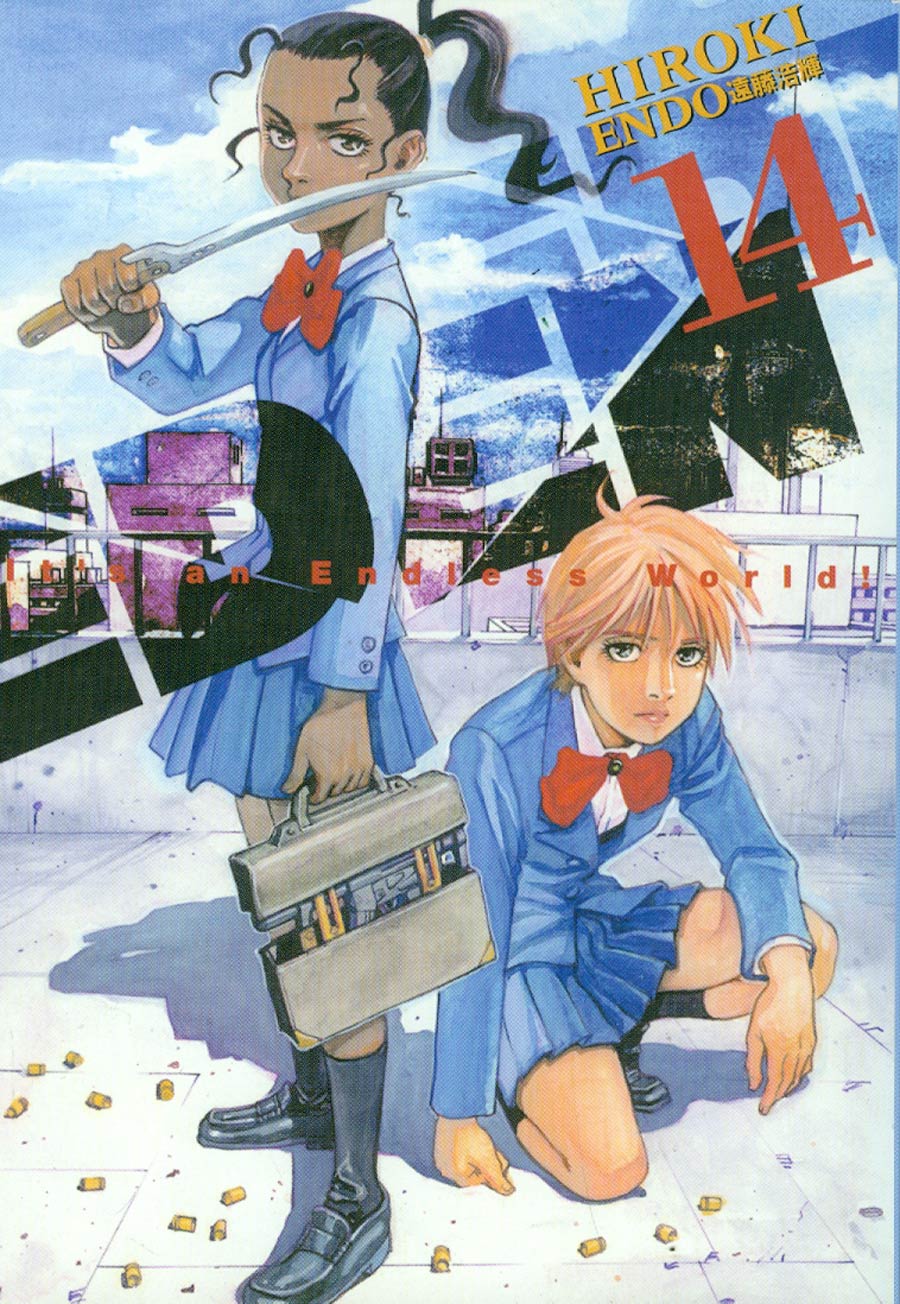 Eden Its An Endless World Vol 14 TP
