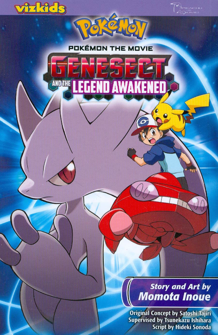 Pokemon The Movie Genesect And The Legend Awakened GN