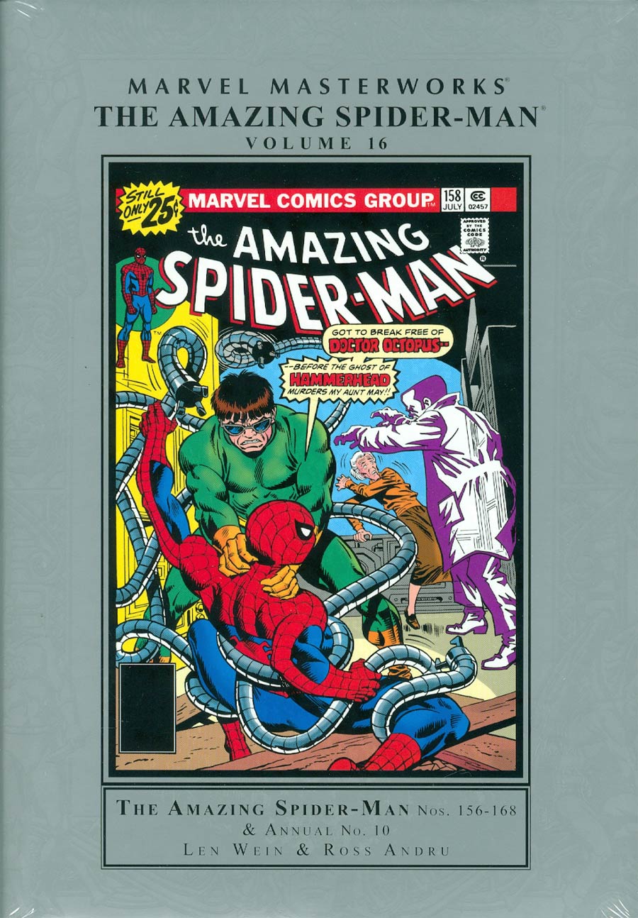 Marvel Masterworks Amazing Spider-Man Vol 16 HC Regular Dust Jacket