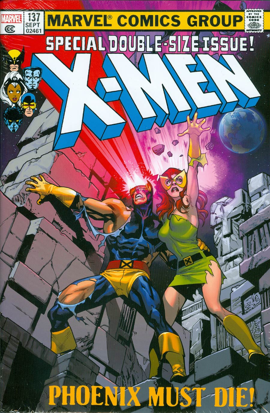 Uncanny X-Men Omnibus Vol 2 HC Book Market Stuart Immonen Cover