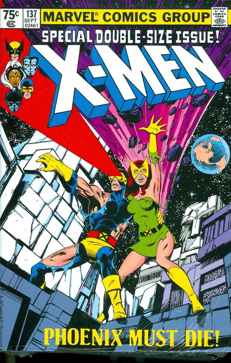Uncanny X-Men Omnibus Vol 2 HC Direct Market John Byrne Variant Cover