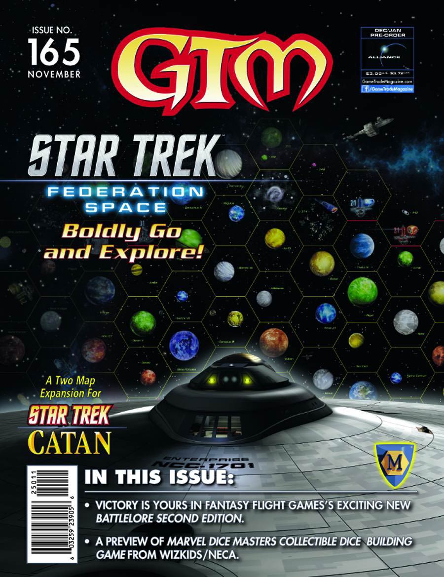 Game Trade Magazine #167