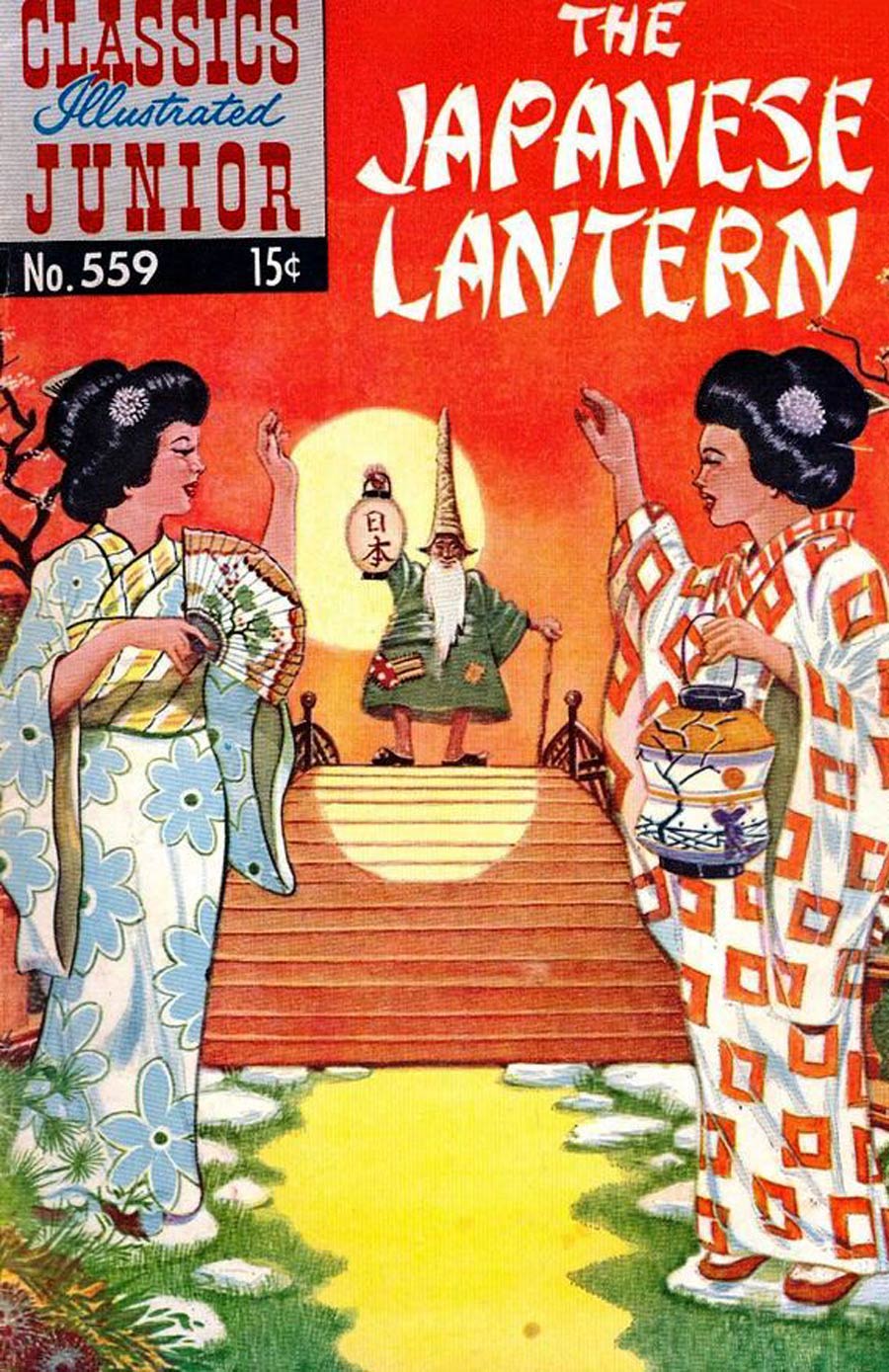 Classics Illustrated Junior #559