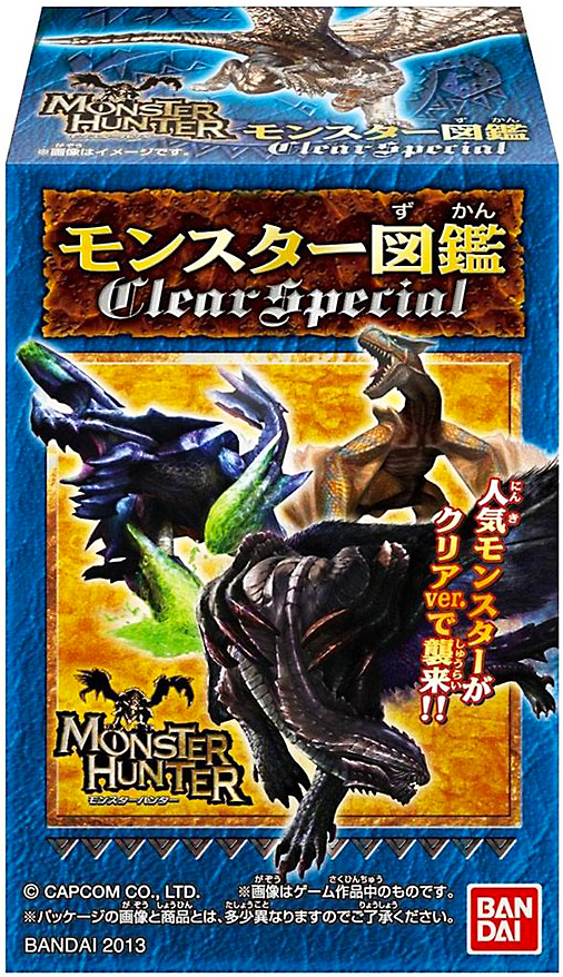 Monster Hunter Encyclopedia Clear Special - Box Of 10 Figures