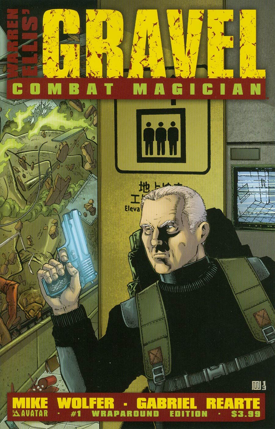 Gravel Combat Magician #1 Cover B Wraparound Cover