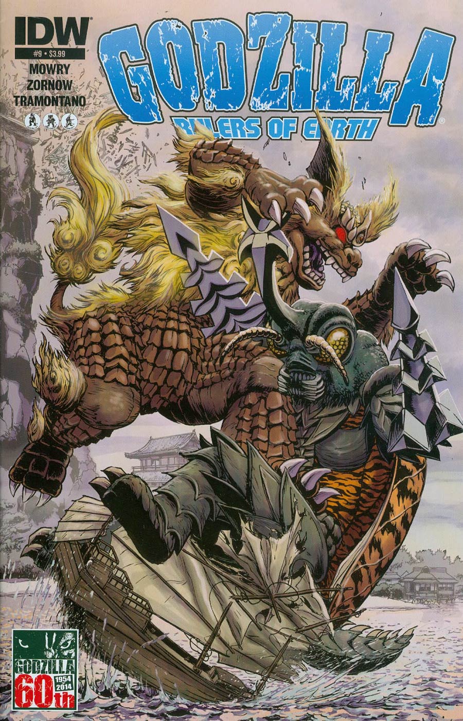 Godzilla Rulers Of The Earth #9 Cover A Regular Jeff Zornow Cover