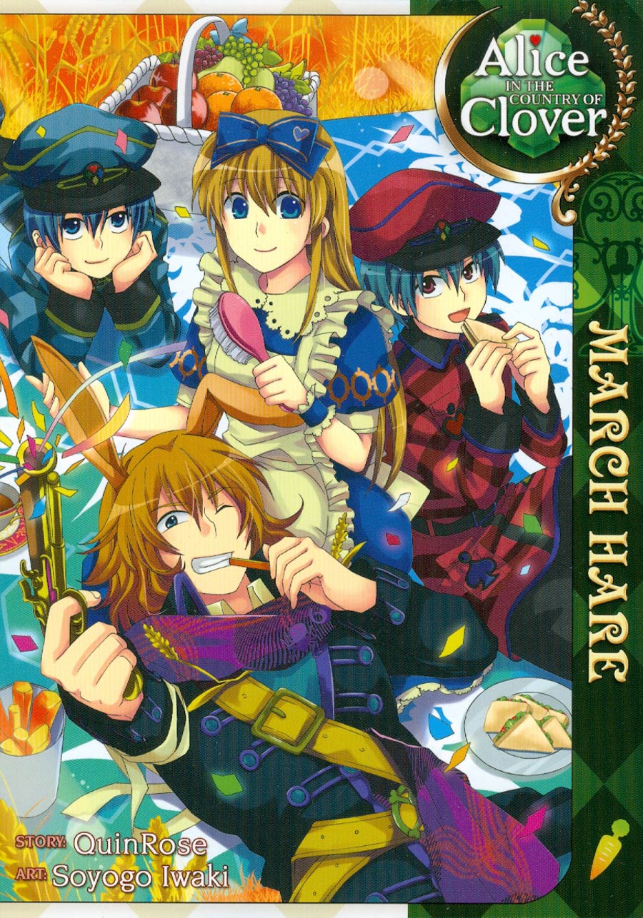 Alice In The Country Of Clover March Hare GN