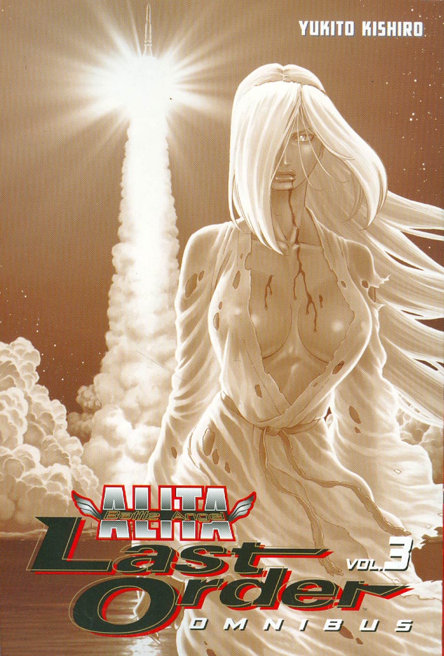 Battle Angel Alita Last Order Omnibus Vol 3 GN